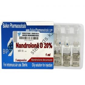 Нандролоа Деканоат + Сустанон 250 + Анастрозол + Гонадотропин + Кломид